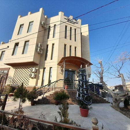 Hotel Boutique Al Hayit Бухара Екстериор снимка
