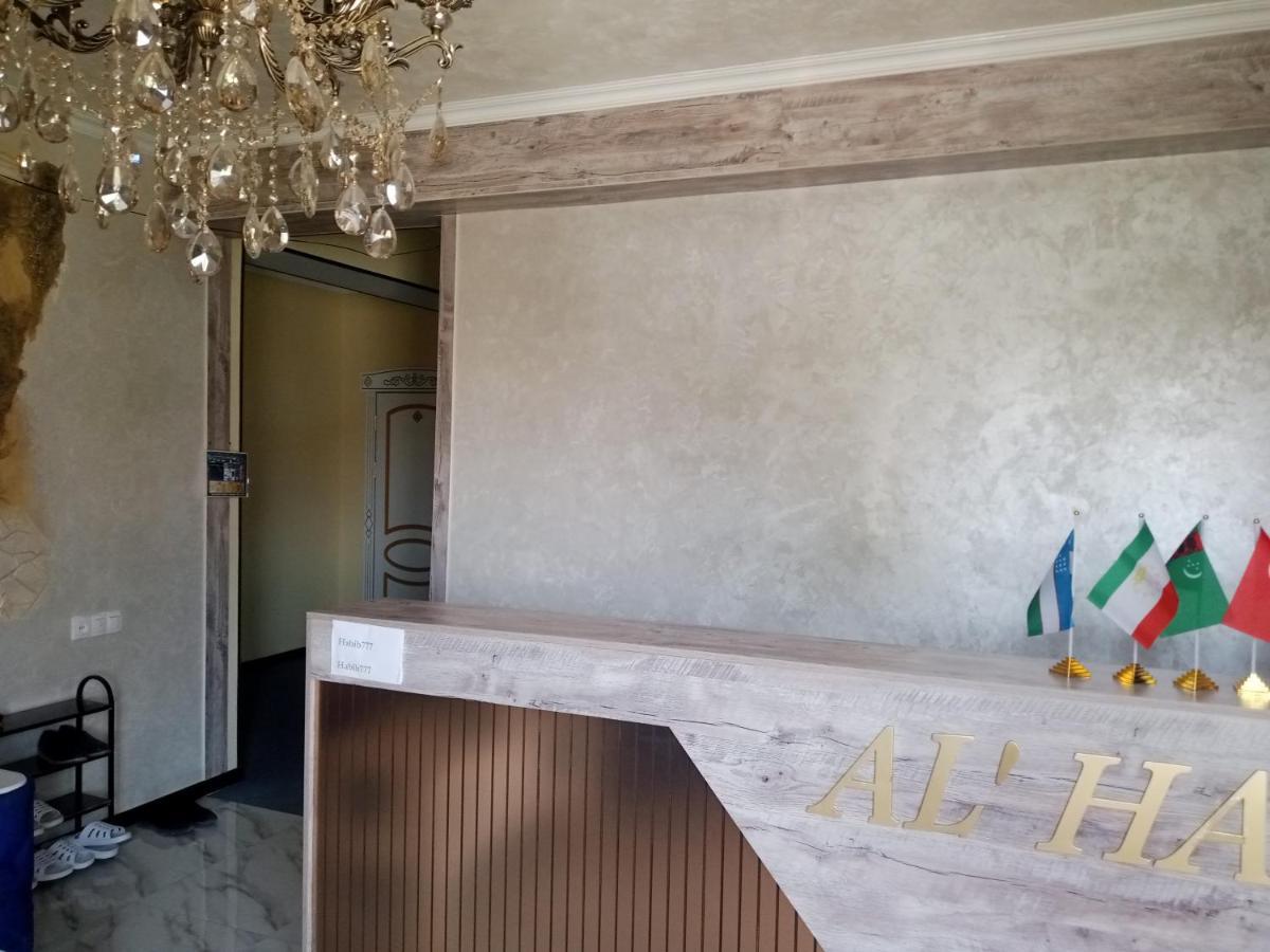 Hotel Boutique Al Hayit Бухара Екстериор снимка
