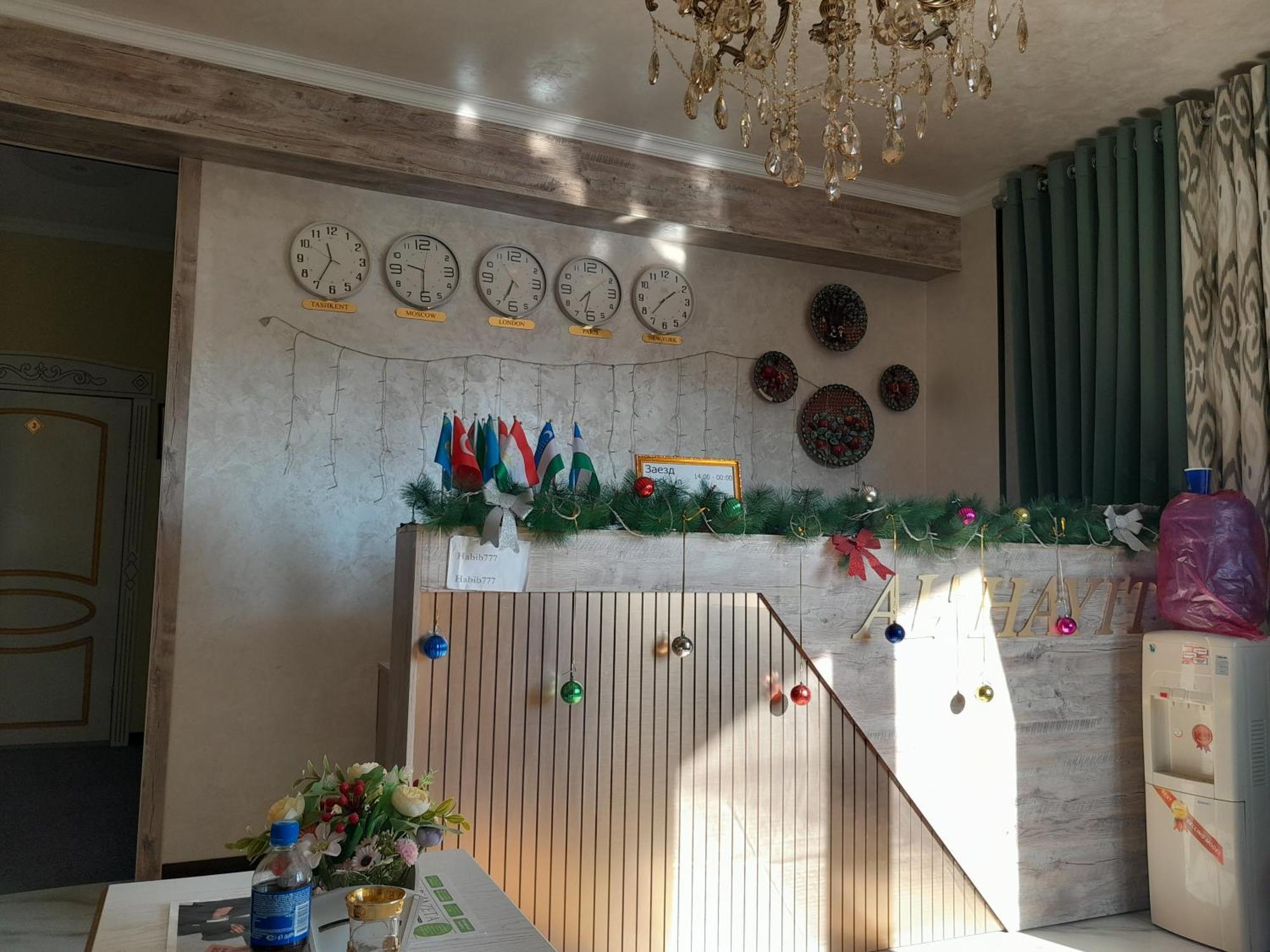 Hotel Boutique Al Hayit Бухара Екстериор снимка