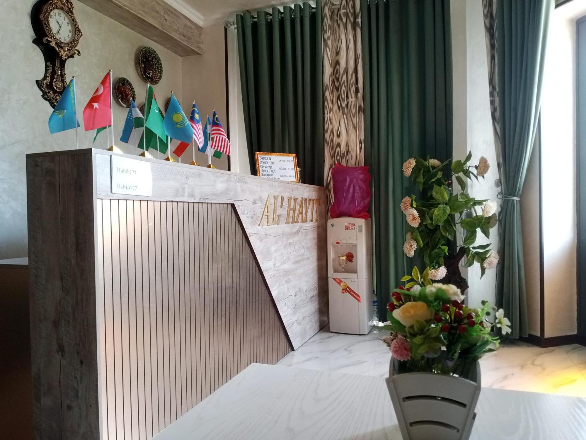 Hotel Boutique Al Hayit Бухара Екстериор снимка