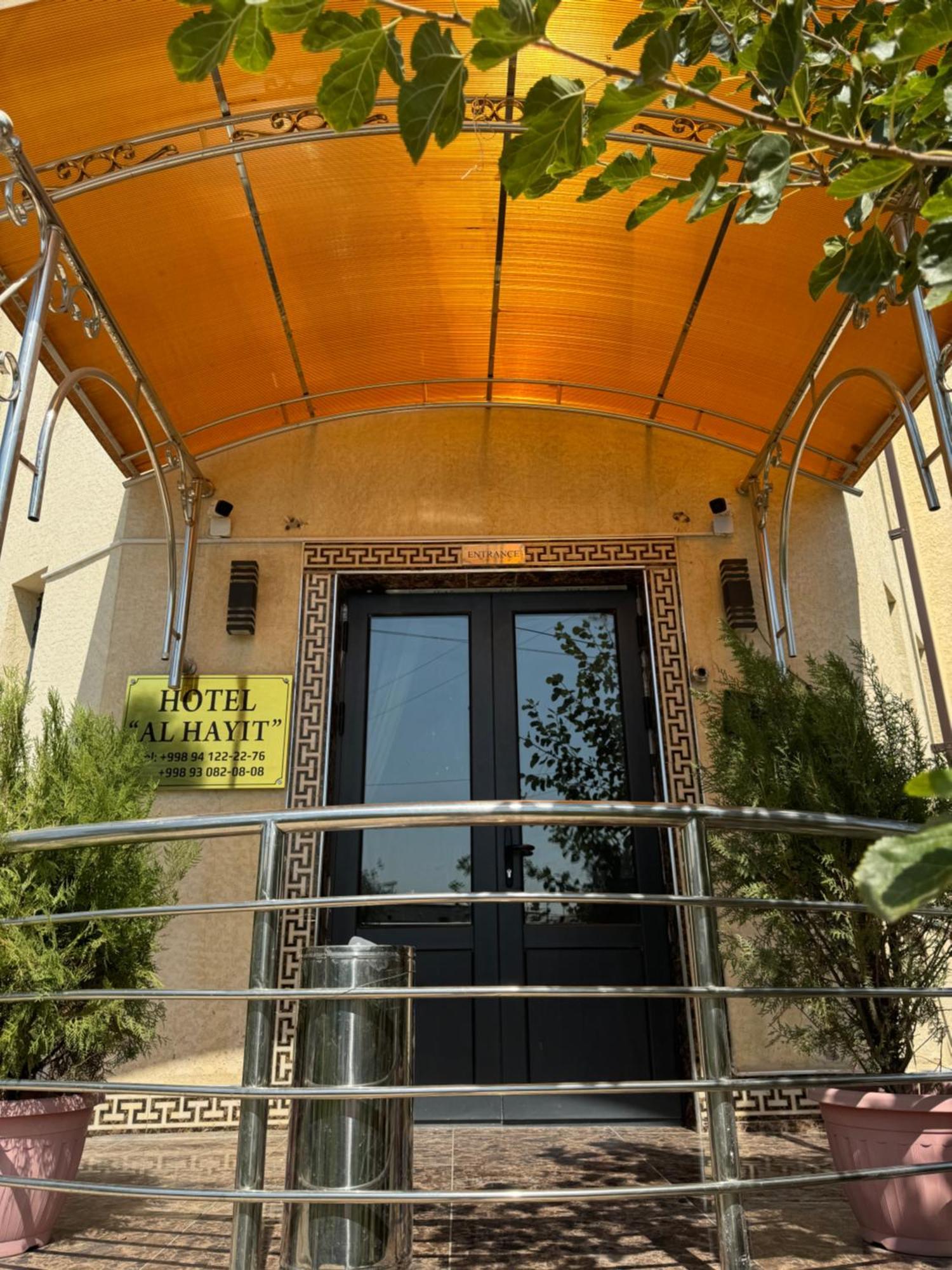 Hotel Boutique Al Hayit Бухара Екстериор снимка